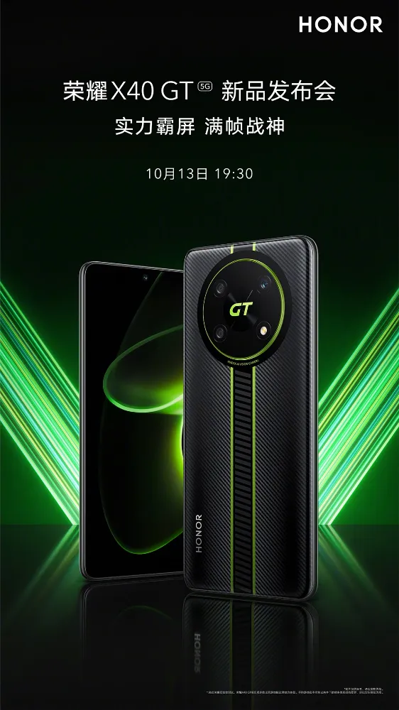 Honor X40 GT 5G